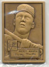Topps - Bronze (1.25"x1.75")